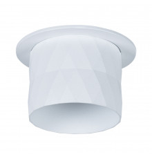 Светильник встраиваемый Arte Lamp Fang A5562PL-1WH
