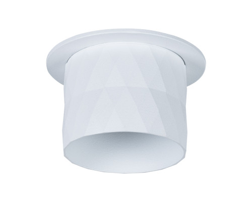 Основное фото Светильник встраиваемый Arte Lamp Fang A5562PL-1WH: Купить в Интернет магазин освещения GCSVET.RU