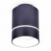 Дополнительное фото Светильник потолочный LED Ambrella Light Techno Spot TN254: Купить в Интернет магазин освещения GCSVET.RU