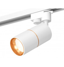Светильник трековый (однофазный) Ambrella Light Track System XT6301020 (A2520, C6301, A2062, C6301, N6113)