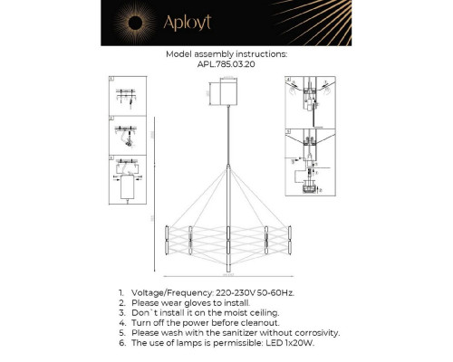 Дополнительное фото Люстра подвесная Aployt Babetta APL.785.03.20: Купить в Интернет магазин освещения GCSVET.RU
