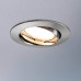 Дополнительное фото Светильник встраиваемый LED Paulmann Coin 93980: Купить в Интернет магазин освещения GCSVET.RU