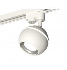 Светильник трековый (однофазный) с подсветкой Ambrella Light Track System XT1101002 (A2520, C1101, N7022)