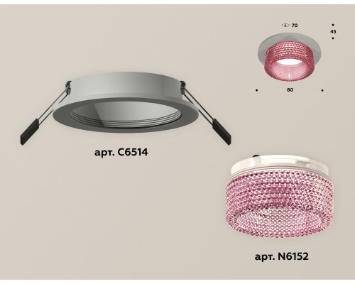 Дополнительное фото Светильник встраиваемый Ambrella Light Techno Spot XC6514042 (C6514, N6152): Купить в Интернет магазин освещения GCSVET.RU