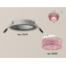 Дополнительное фото Светильник встраиваемый Ambrella Light Techno Spot XC6514042 (C6514, N6152): Купить в Интернет магазин освещения GCSVET.RU