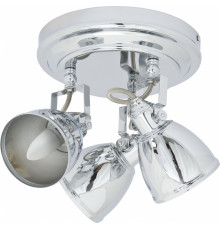 Светильник спот Nowodvorski Thelon 5661