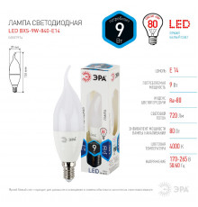 Светодиодная лампочка Эра LED BXS-9W-840-E14 Б0027974