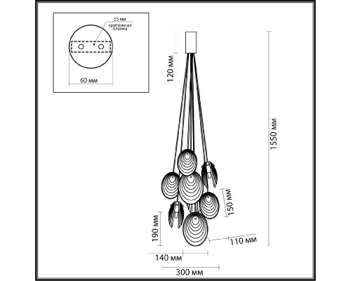 Дополнительное фото Люстра подвесная Odeon Light Mussels 5039/8: Купить в Интернет магазин освещения GCSVET.RU