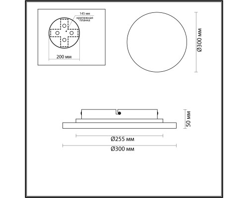 Дополнительное фото Светильник настенный Odeon Light Travertino 6625/15WL: Купить в Интернет магазин освещения GCSVET.RU
