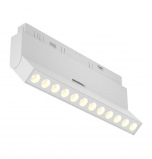 Светильник трековый (магнитый) Maytoni Points TR033-4-12W3K-M-DS-W