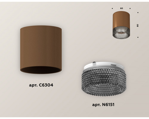 Дополнительное фото Светильник накладной Ambrella Light Techno XS6304022 (C6304, N6151): Купить в Интернет магазин освещения GCSVET.RU