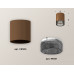 Дополнительное фото Светильник накладной Ambrella Light Techno XS6304022 (C6304, N6151): Купить в Интернет магазин освещения GCSVET.RU