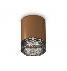 Светильник накладной Ambrella Light Techno XS6304022 (C6304, N6151)