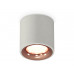 Основное фото Светильник потолочный Ambrella Light Techno Spot XS7533025 (C7533, N7015): Купить в Интернет магазин освещения GCSVET.RU
