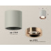 Дополнительное фото Светильник потолочный Ambrella Light Techno Spot XS7533025 (C7533, N7015): Купить в Интернет магазин освещения GCSVET.RU