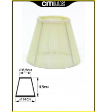 Абажур для светильника Citilux 116.008