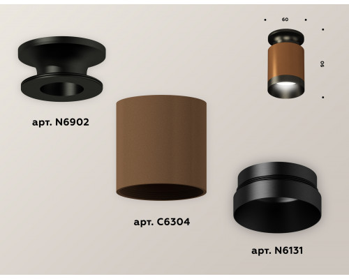 Дополнительное фото Светильник накладной Ambrella Light Techno XS6304111 (N6902, C6304, N6131): Купить в Интернет магазин освещения GCSVET.RU