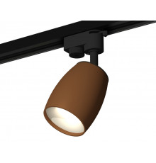 Светильник трековый (однофазный) Ambrella Light Track System XT1124030 (A2521, C1124, N7010)
