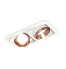 Светильник встраиваемый Ambrella Light Techno Spot XC7663025 (C7663, N7035)