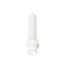 Светильник подвесной Ambrella Light Techno Spot XP1101011 (A2301, C6355, A2010, C1101, N7141)