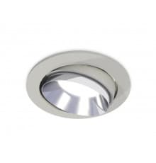 Светильник встраиваемый Ambrella Light Techno Spot XC7653022 (C7653, N7032)