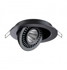 Светильник встраиваемый Novotech Gesso 358816