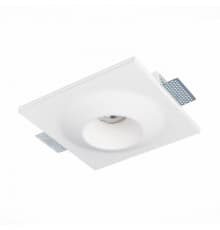 Светильник встраиваемый ST Luce ST252–254 Gypsum ST253.508.01