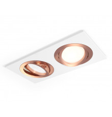 Светильник встраиваемый Ambrella Light Techno Spot XC7635084 (C7635, N7005)