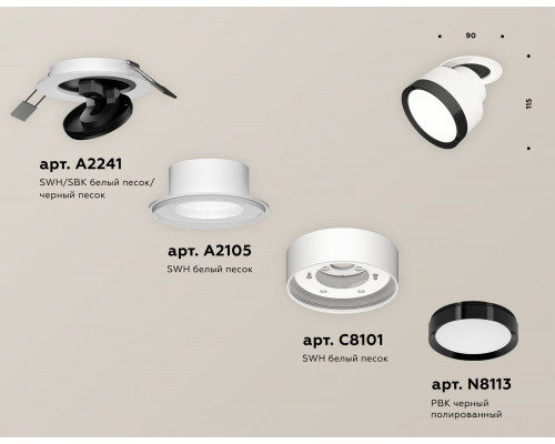 Дополнительное фото Светильник спот Ambrella Light Techno Spot XM8101501 (A2241, A2105, C8101, N8113): Купить в Интернет магазин освещения GCSVET.RU