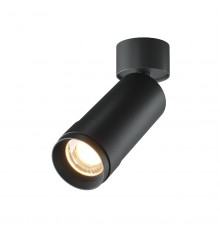 Накладной Светильник спот Maytoni Focus Zoom C055CL-L12W3K-Z-B
