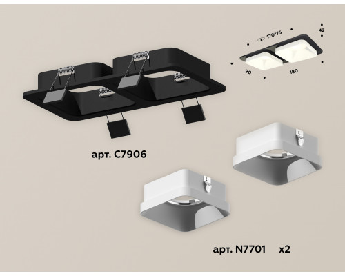 Дополнительное фото Светильник встраиваемый Ambrella Light Techno XC7906001 (C7906, N7701): Купить в Интернет магазин освещения GCSVET.RU