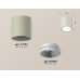 Дополнительное фото Светильник потолочный Ambrella Light Techno Spot XS7724001 (C7724, N7030): Купить в Интернет магазин освещения GCSVET.RU