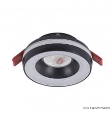 Светильник встраиваемый Crystal Lux CLT 064C1 BL