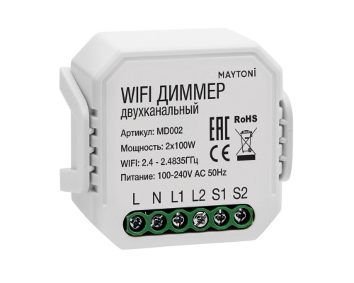 Основное фото Wi-Fi модуль Maytoni MD002: Купить в Интернет магазин освещения GCSVET.RU