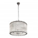 Дополнительное фото Люстра подвесная iLamp MD0266-4B Manhattan MD0266-4B Silver: Купить в Интернет магазин освещения GCSVET.RU