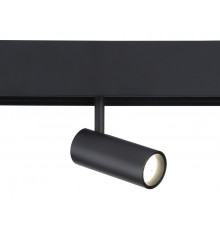 Светильник трековый Ambrella Light Track System GL3814
