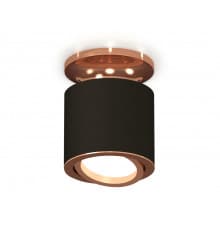 Светильник накладной поворотный Ambrella Light Techno XS7402120 (N7930, C7402, N7005)