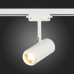 Дополнительное фото Трековый светильник ST Luce Zoom ST600.536.12: Купить в Интернет магазин освещения GCSVET.RU
