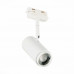 Дополнительное фото Трековый светильник ST Luce Zoom ST600.536.12: Купить в Интернет магазин освещения GCSVET.RU