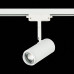 Дополнительное фото Трековый светильник ST Luce Zoom ST600.536.12: Купить в Интернет магазин освещения GCSVET.RU