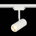 Дополнительное фото Трековый светильник ST Luce Zoom ST600.536.12: Купить в Интернет магазин освещения GCSVET.RU