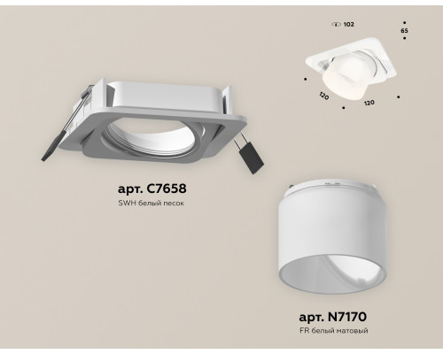 Дополнительное фото Светильник встраиваемый Ambrella Light Techno Spot XC7658085 (C7658, N7170): Купить в Интернет магазин освещения GCSVET.RU