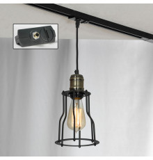 Светильник трековый однофазный Lussole LOFT Track Lights LSP-9610-TAB