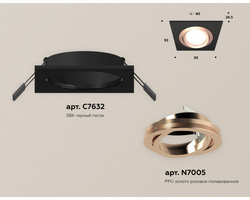 Дополнительное фото Светильник встраиваемый Ambrella Light Techno Spot XC7632084 (C7632, N7005): Купить в Интернет магазин освещения GCSVET.RU