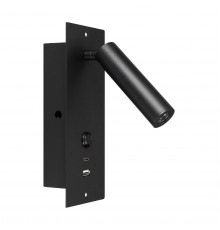 Светильник спот Arlight SP-BED-CHARGE-BUILT-S80x230-3W Warm3000 (BK, 20 deg, 230V, USB-A, USB-C) 046880