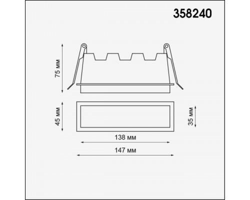 Дополнительное фото Светильник встраиваемый LED Novotech Hielo 358240: Купить в Интернет магазин освещения GCSVET.RU