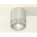 Дополнительное фото Светильник потолочный Ambrella Light Techno Spot XS7405004 (C7405, N7191): Купить в Интернет магазин освещения GCSVET.RU