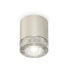 Светильник потолочный Ambrella Light Techno Spot XS7405004 (C7405, N7191)