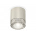 Основное фото Светильник потолочный Ambrella Light Techno Spot XS7405004 (C7405, N7191): Купить в Интернет магазин освещения GCSVET.RU