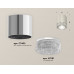 Дополнительное фото Светильник потолочный Ambrella Light Techno Spot XS7405004 (C7405, N7191): Купить в Интернет магазин освещения GCSVET.RU